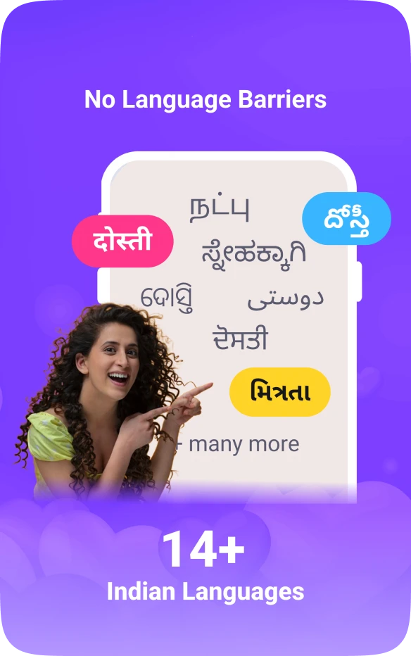 Lust Talks App Mockup
